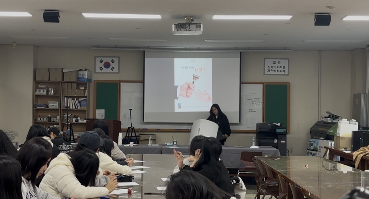 [시각디자인] 2학년 3차 졸업심사 1번째 첨부파일 이미지