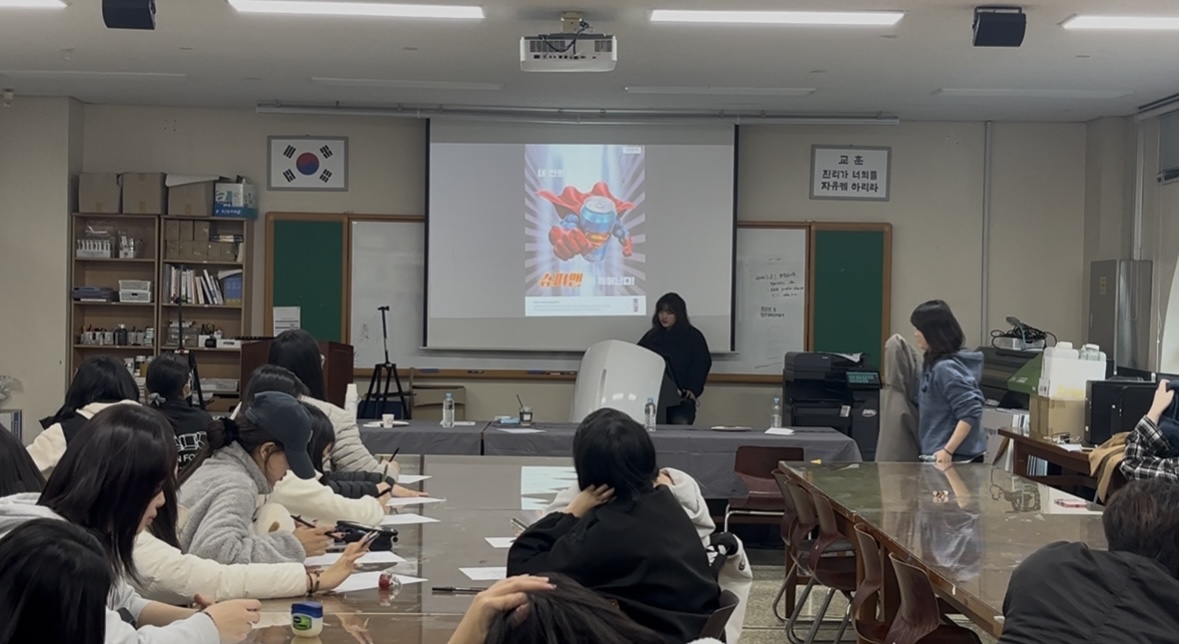 [시각디자인] 2학년 3차 졸업심사 3번째 첨부파일 이미지