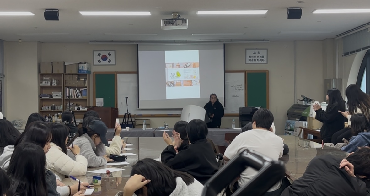 [시각디자인] 2학년 3차 졸업심사 6번째 첨부파일 이미지