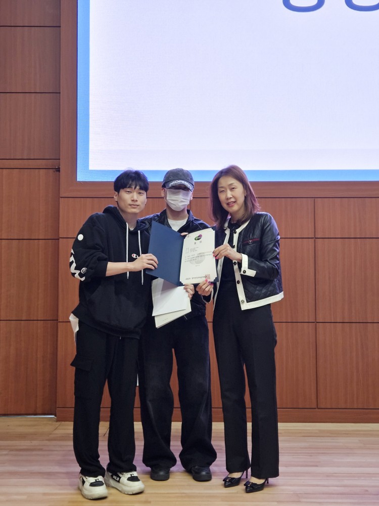 시각디자인과, 2025학년도 2학기 주요 디자인 공모전 ‘상장 수여식’ 4번째 첨부파일 이미지