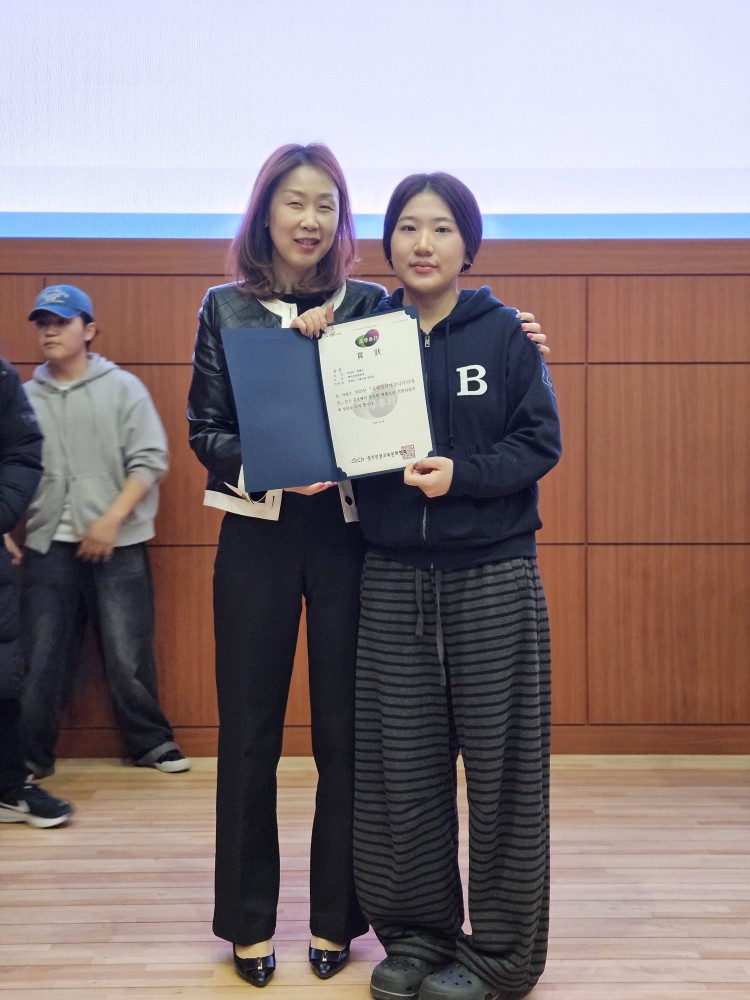 시각디자인과, 2025학년도 2학기 주요 디자인 공모전 ‘상장 수여식’ 5번째 첨부파일 이미지