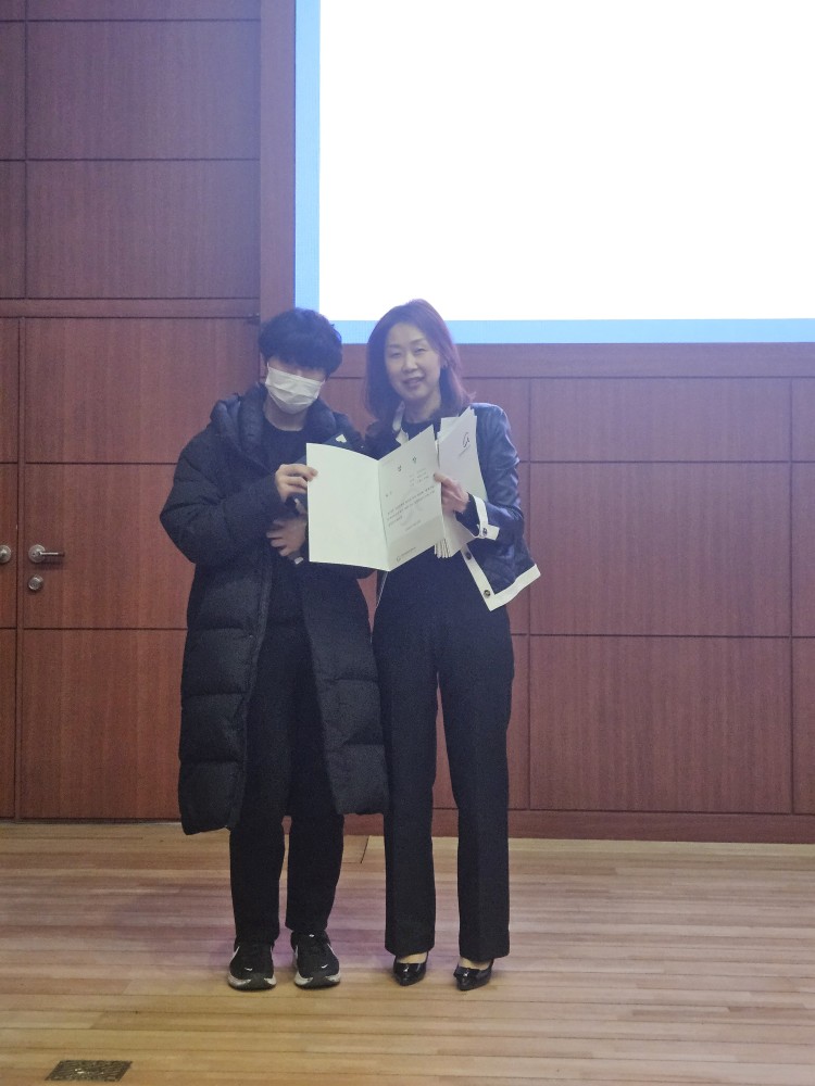 시각디자인과, 2025학년도 2학기 주요 디자인 공모전 ‘상장 수여식’ 9번째 첨부파일 이미지