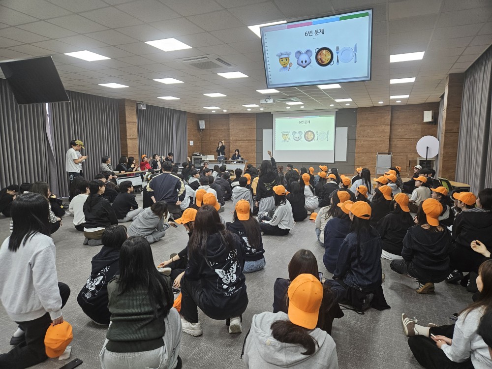 2026학년도 시각디자인과 M.T 1번째 첨부파일 이미지