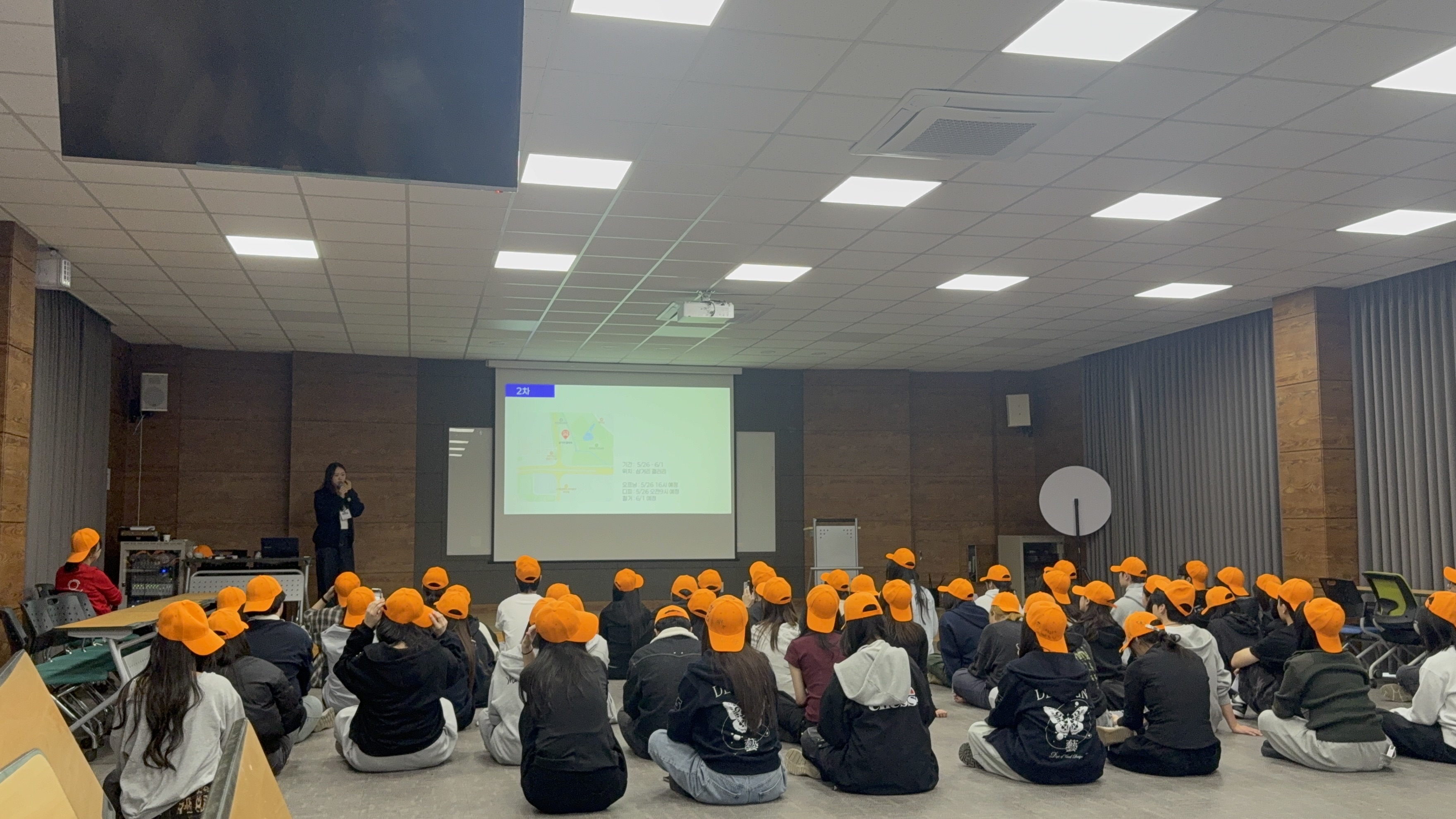 2026학년도 시각디자인과 M.T 4번째 첨부파일 이미지