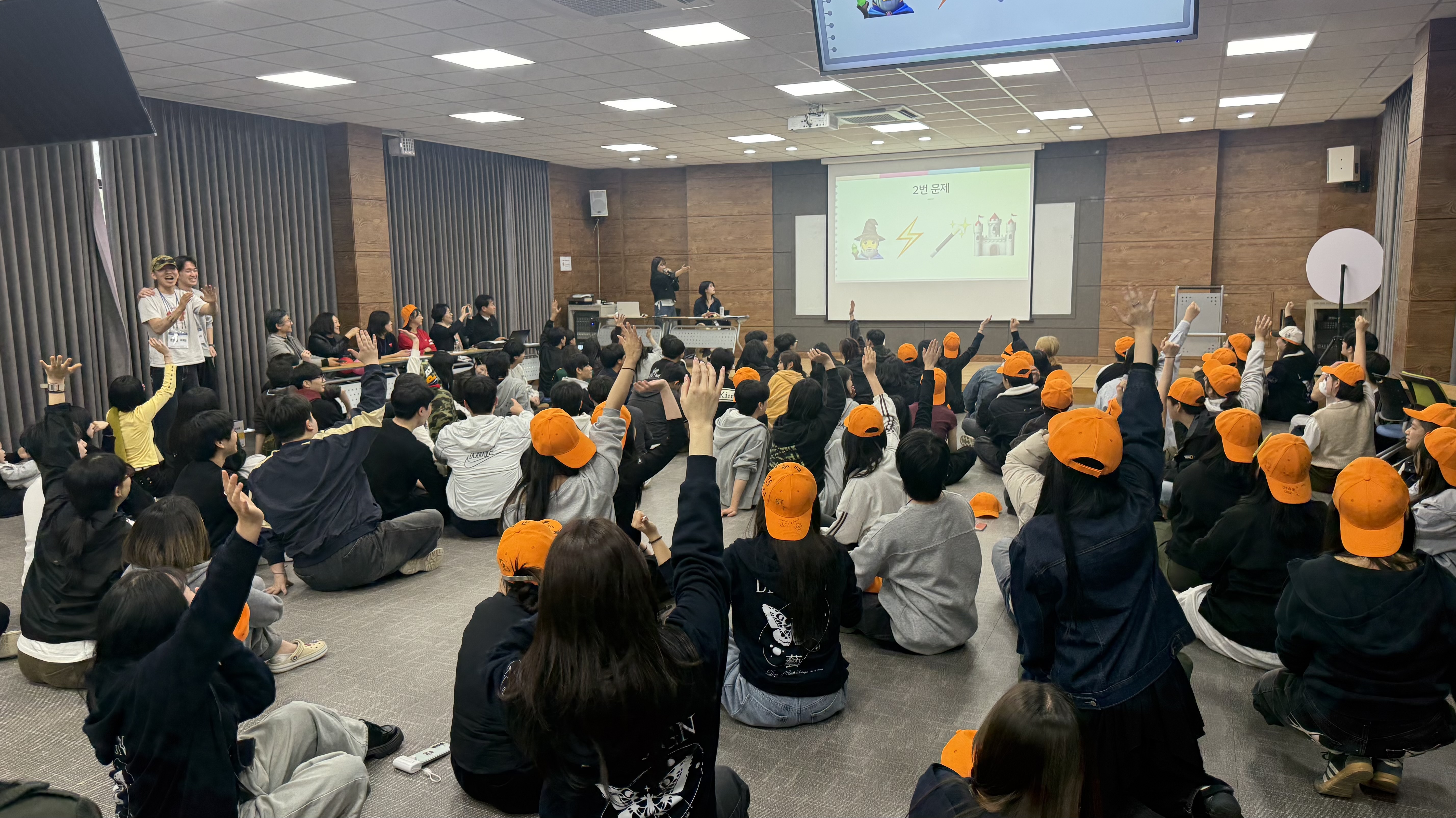 2026학년도 시각디자인과 M.T 5번째 첨부파일 이미지