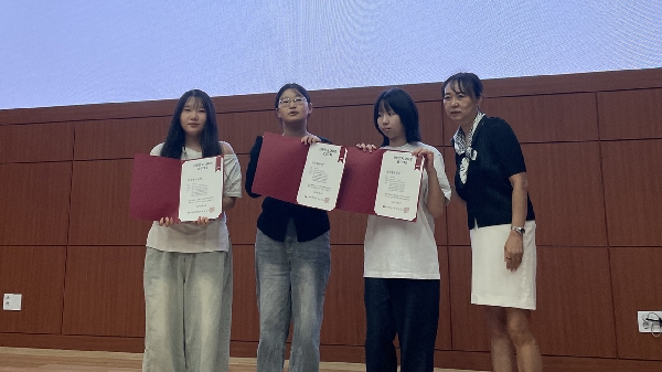 [시각디자인] 디자인 공모전 수상식 대표이미지