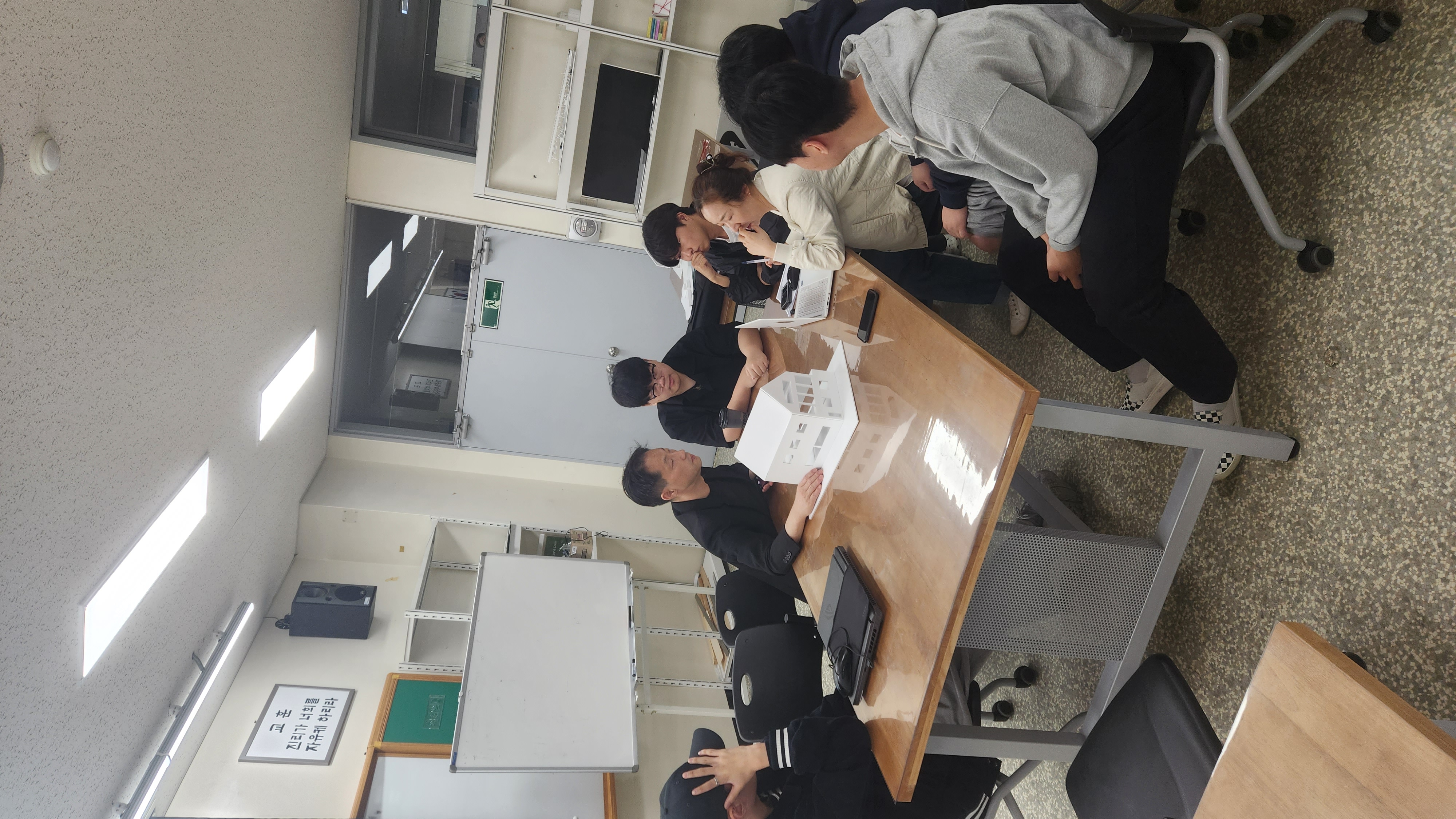 [실내건축디자인] 2024 캡스톤 6번째 첨부파일 이미지