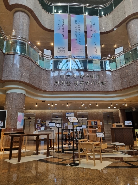 #백석문화대학교 #디자인학부 #실내건축디자인과 #졸업전시 대표이미지