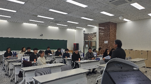 2026학년도 1학기 교강사 오리엔테이션의 이모저모 #실내건축디자인과 #백석문화대학교 #2026 오티 #예체능 자율학부 대표이미지