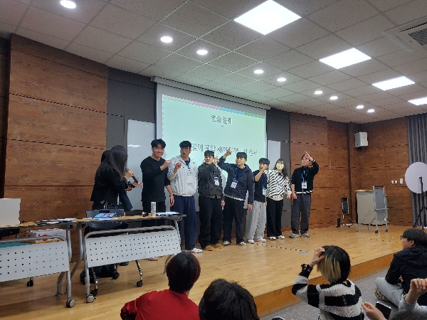 2026학년도 MT <게임> #실내건축디자인과 #백석문화대학교 #2026 MT #예체능 자율학부 대표이미지