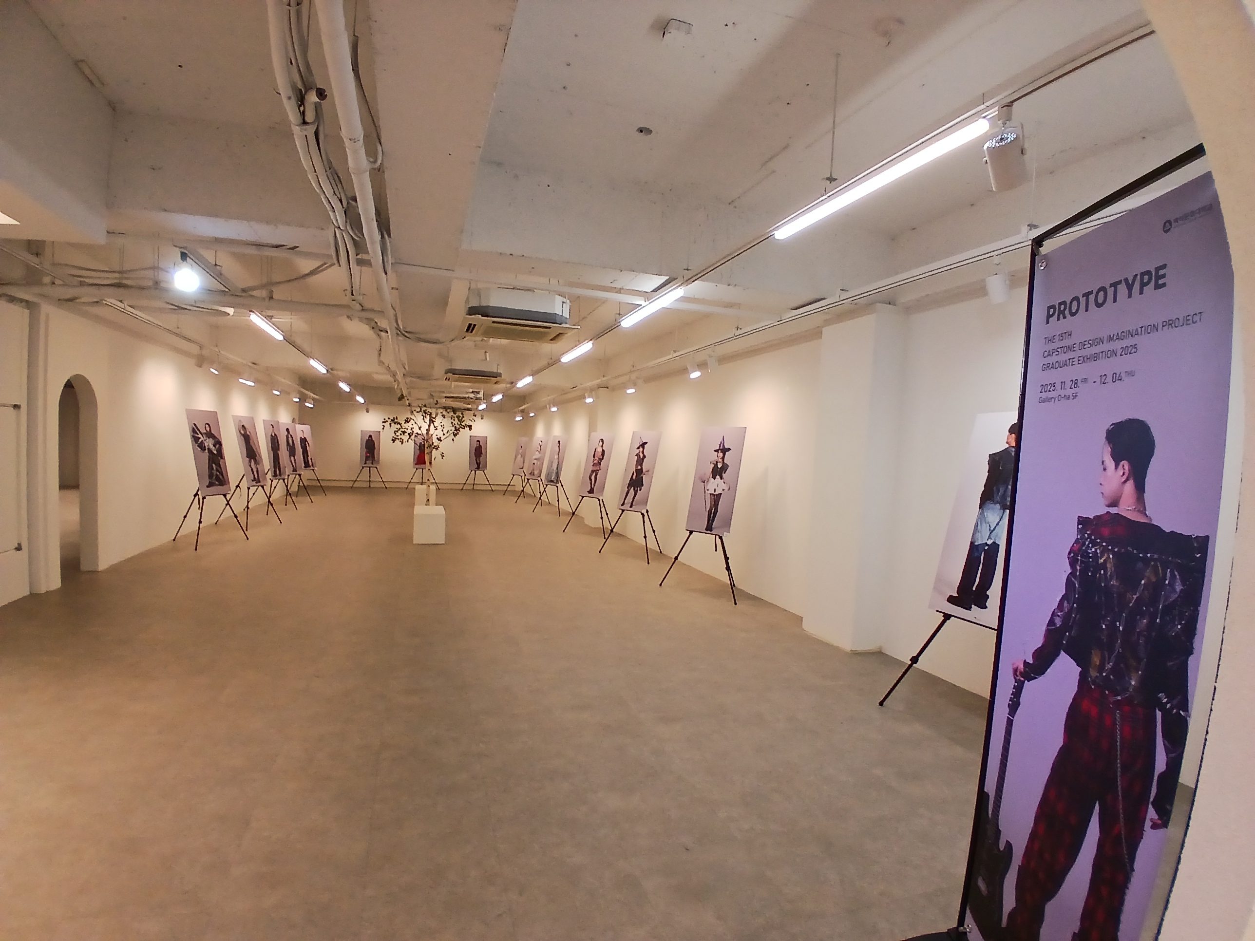 [패션스타일디자인]2025 패션아카이브-사진전 14번째 첨부파일 이미지