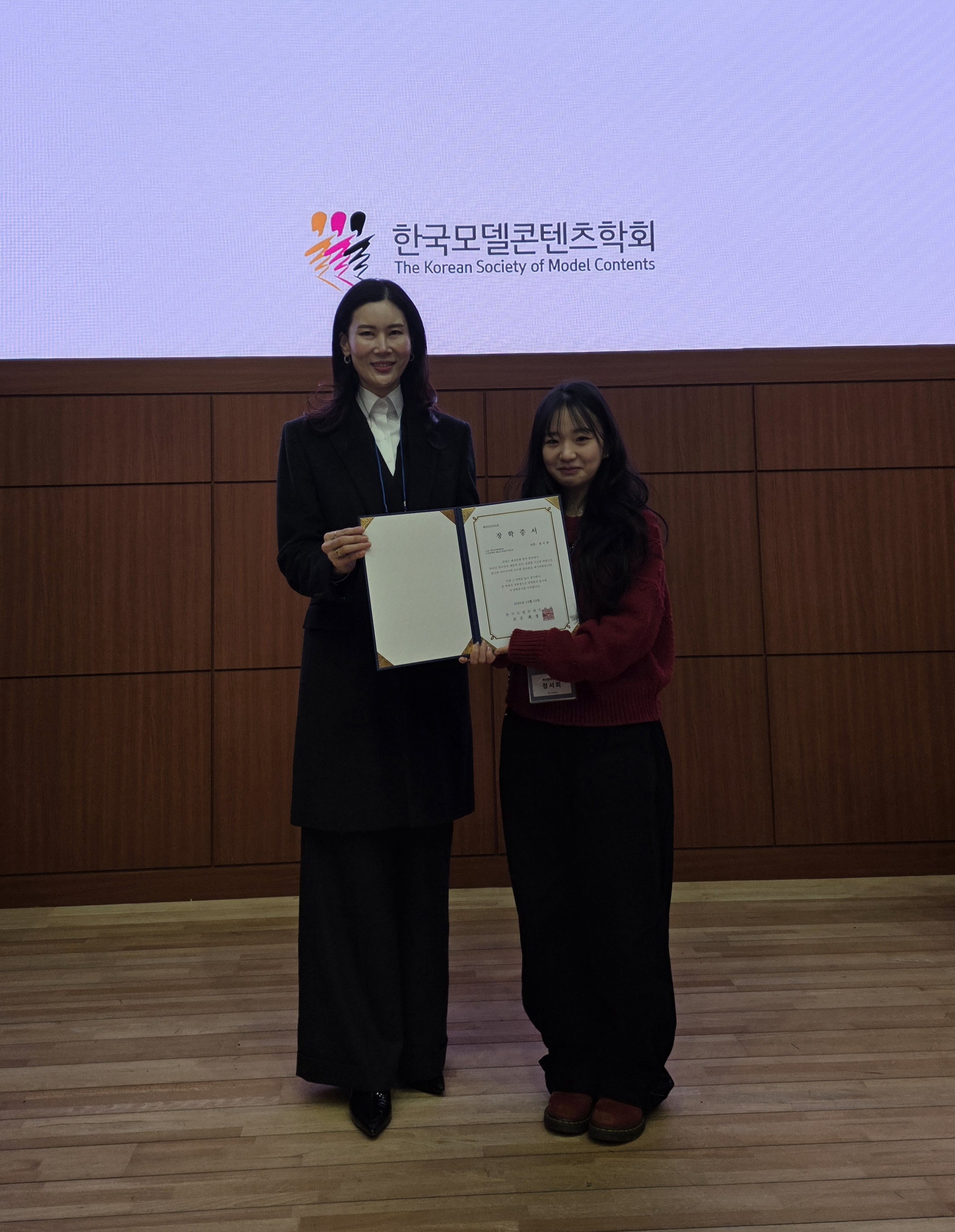 [패션스타일디자인]2025 제15회  캡스톤디자인 상상프로젝트(학술대회) 6번째 첨부파일 이미지