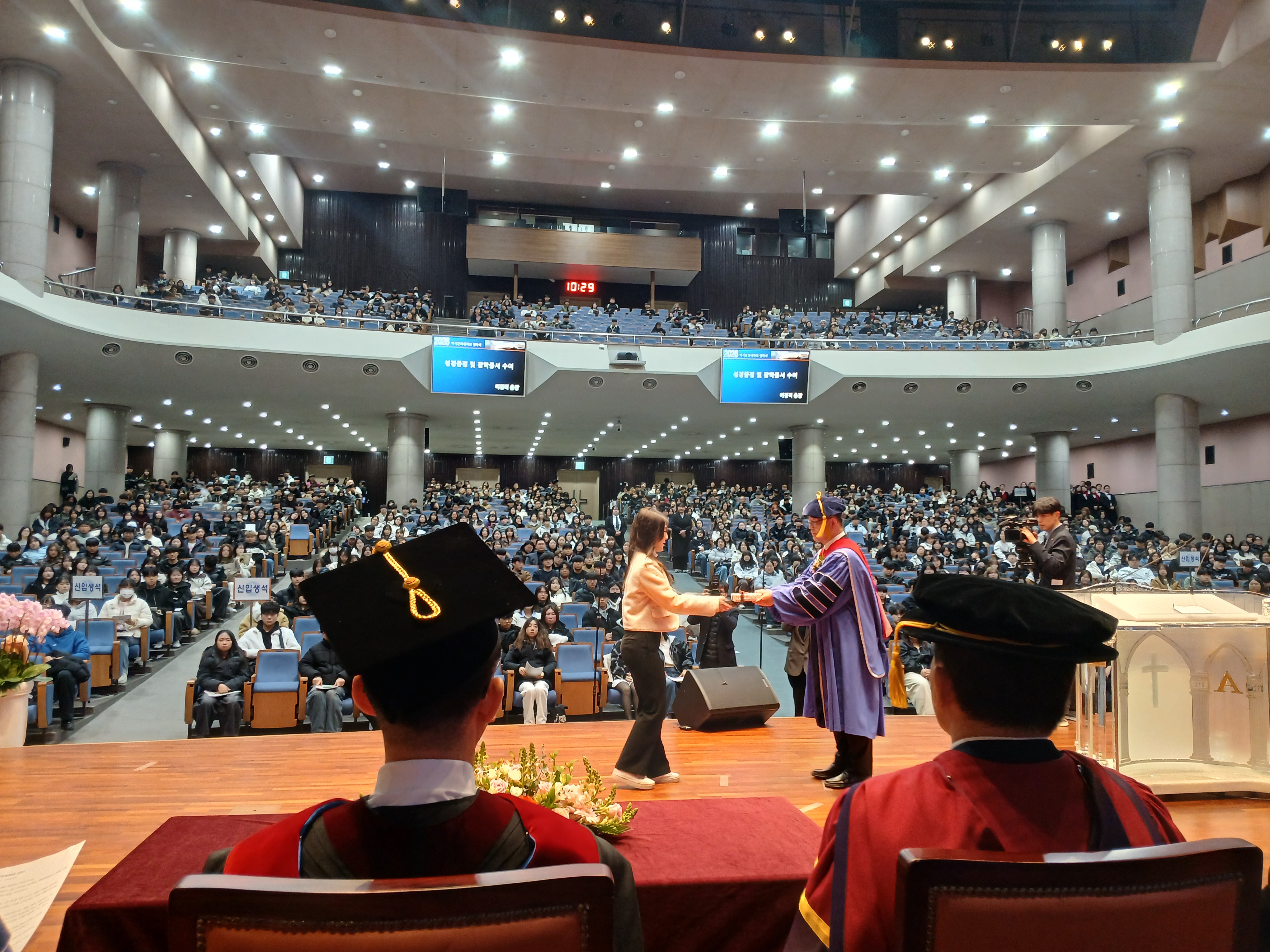 [패션스타일디자인]2026 신입생 오리엔테이션-입학을 축하합니다.  1번째 첨부파일 이미지