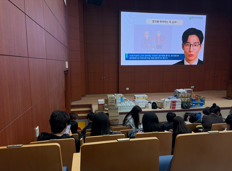 2026 패션스타일디자인과 MT 1번째 첨부파일 이미지