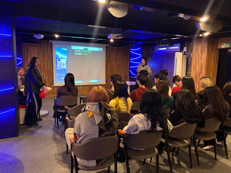 2026 패션스타일디자인과 MT 3번째 첨부파일 이미지