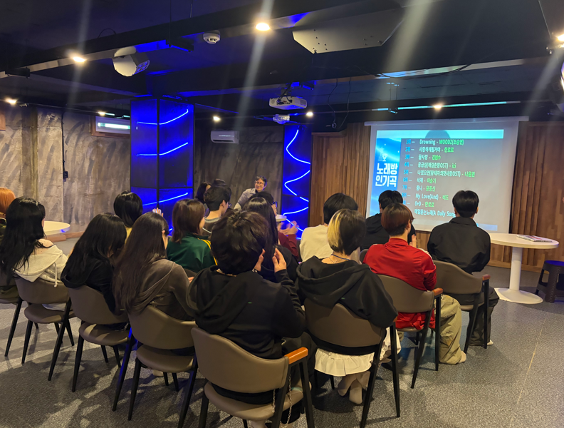 2026 패션스타일디자인과 MT 4번째 첨부파일 이미지