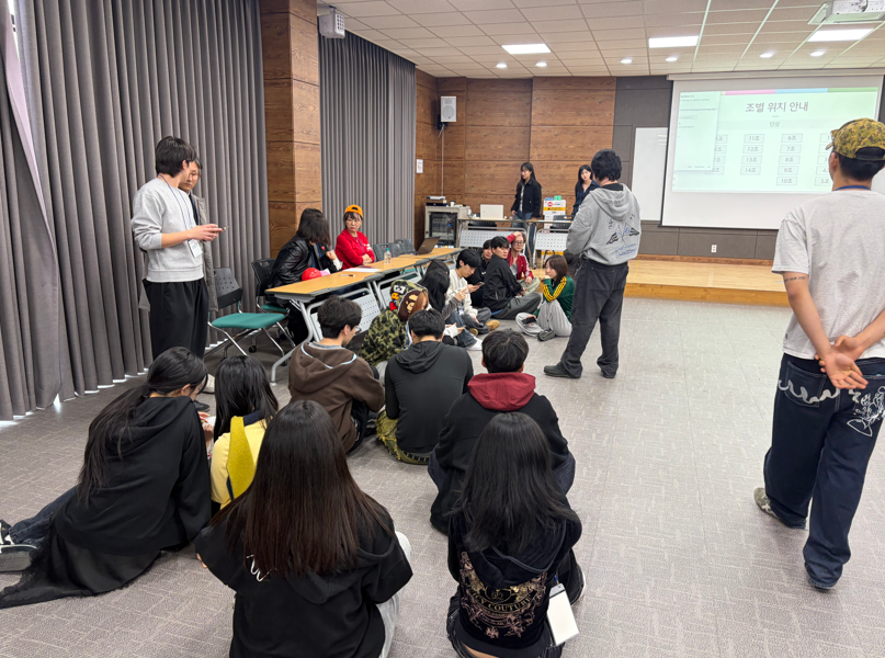 2026 패션스타일디자인과 MT 5번째 첨부파일 이미지