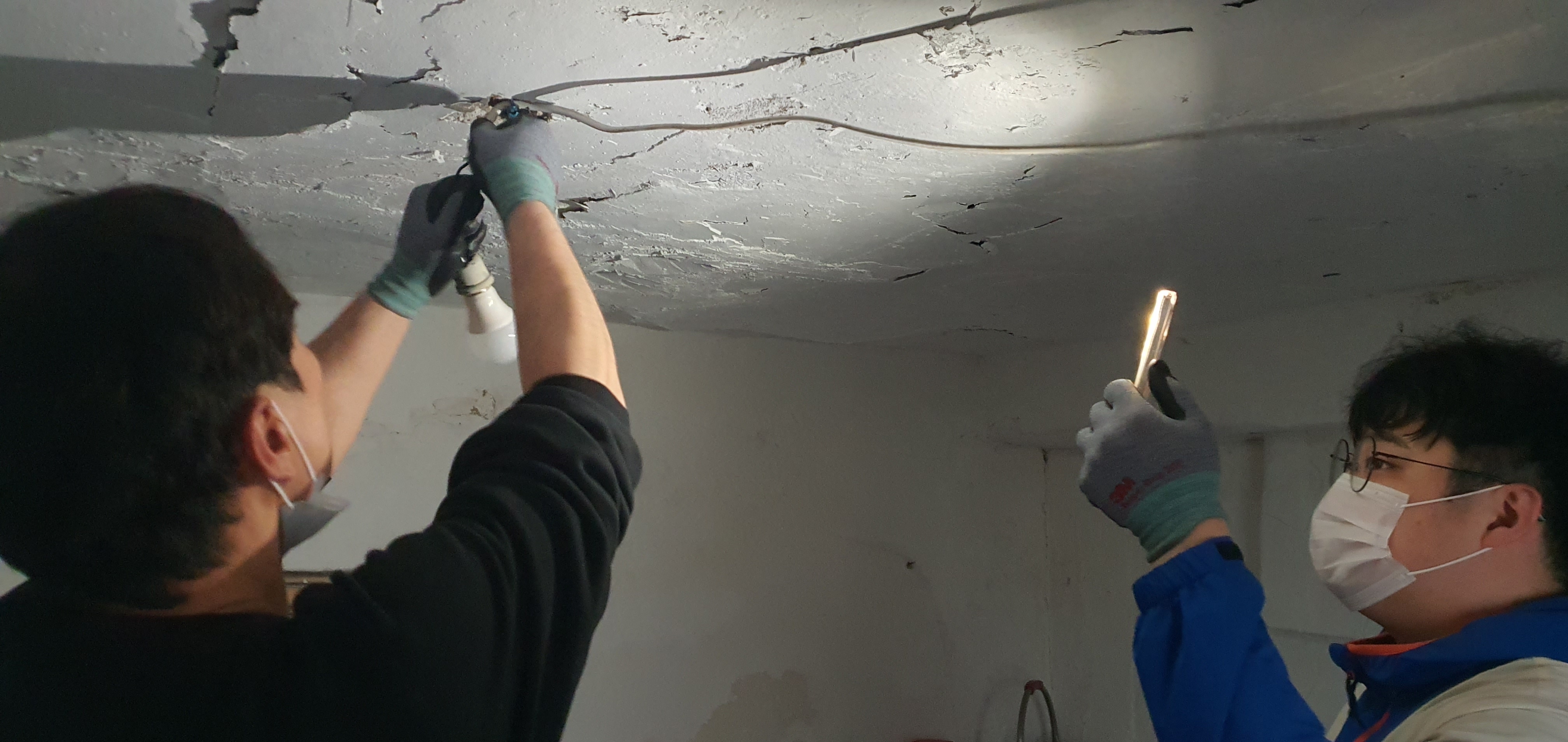 백석문화대학교 미래커리어개발학부 전기과, 문성동 에너지 취약계층 주거환경 개선 봉사활동 사진 9번째 첨부파일 이미지