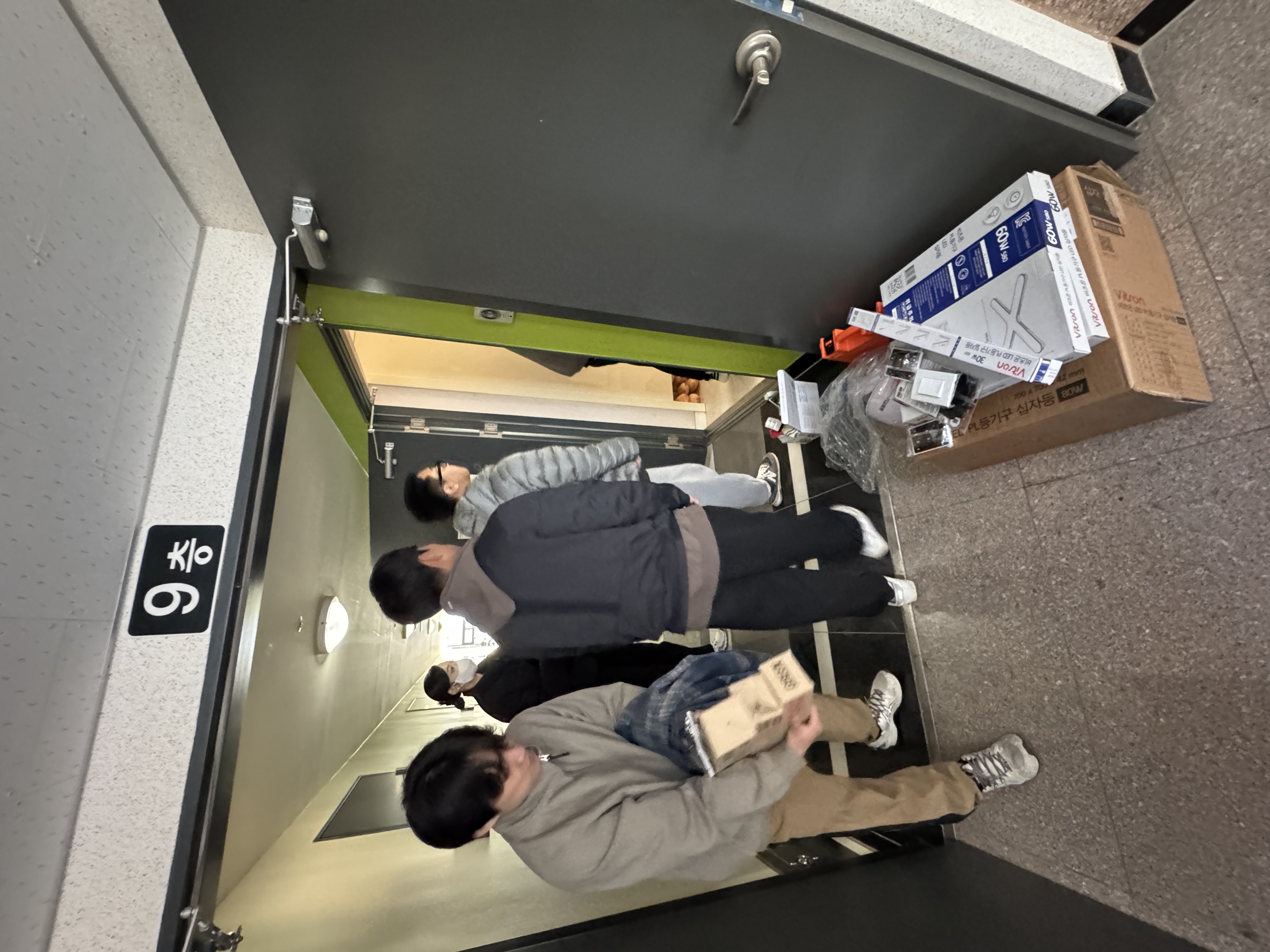 2025년 하반기 천안시 문성동 에너지 취약계층 주거환경 개선 2번째 첨부파일 이미지