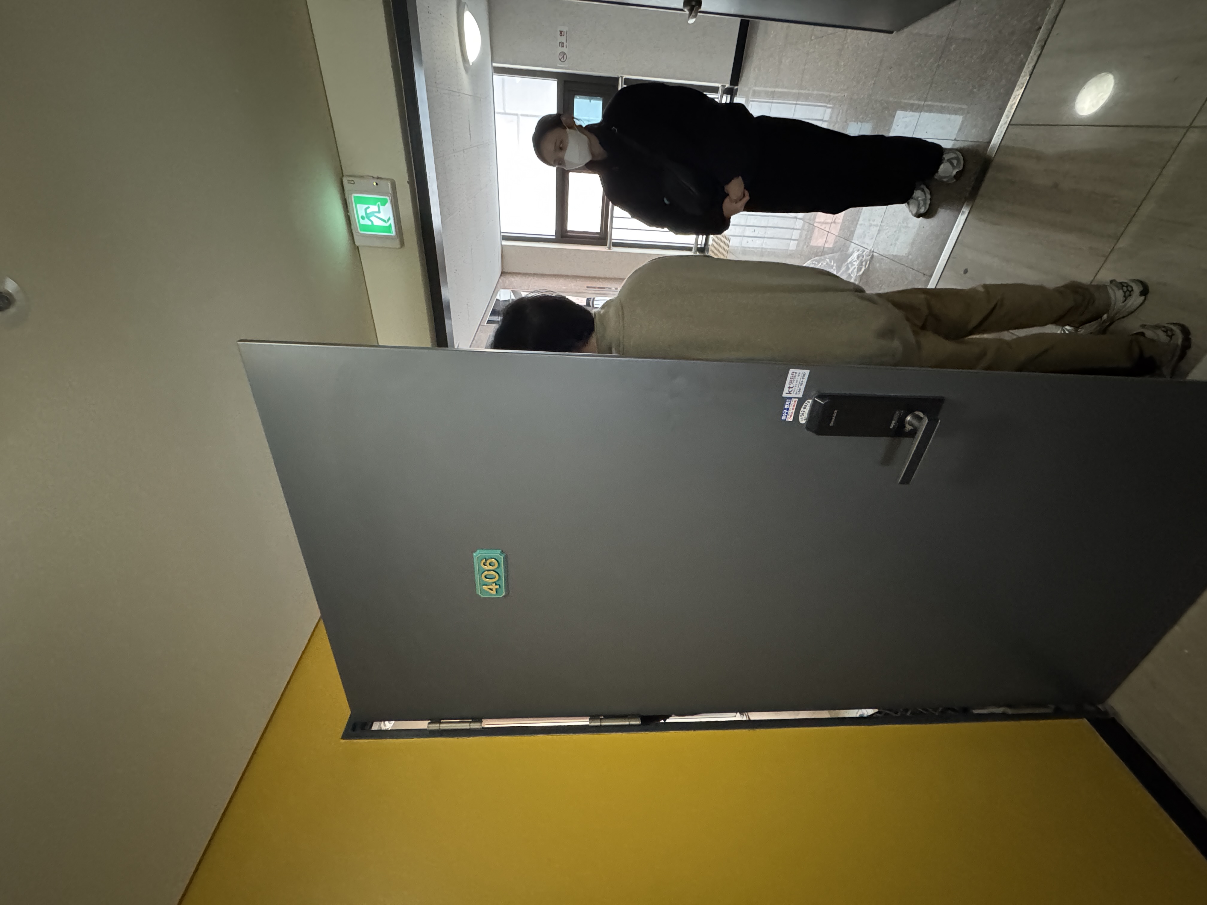 2025년 하반기 천안시 문성동 에너지 취약계층 주거환경 개선 4번째 첨부파일 이미지