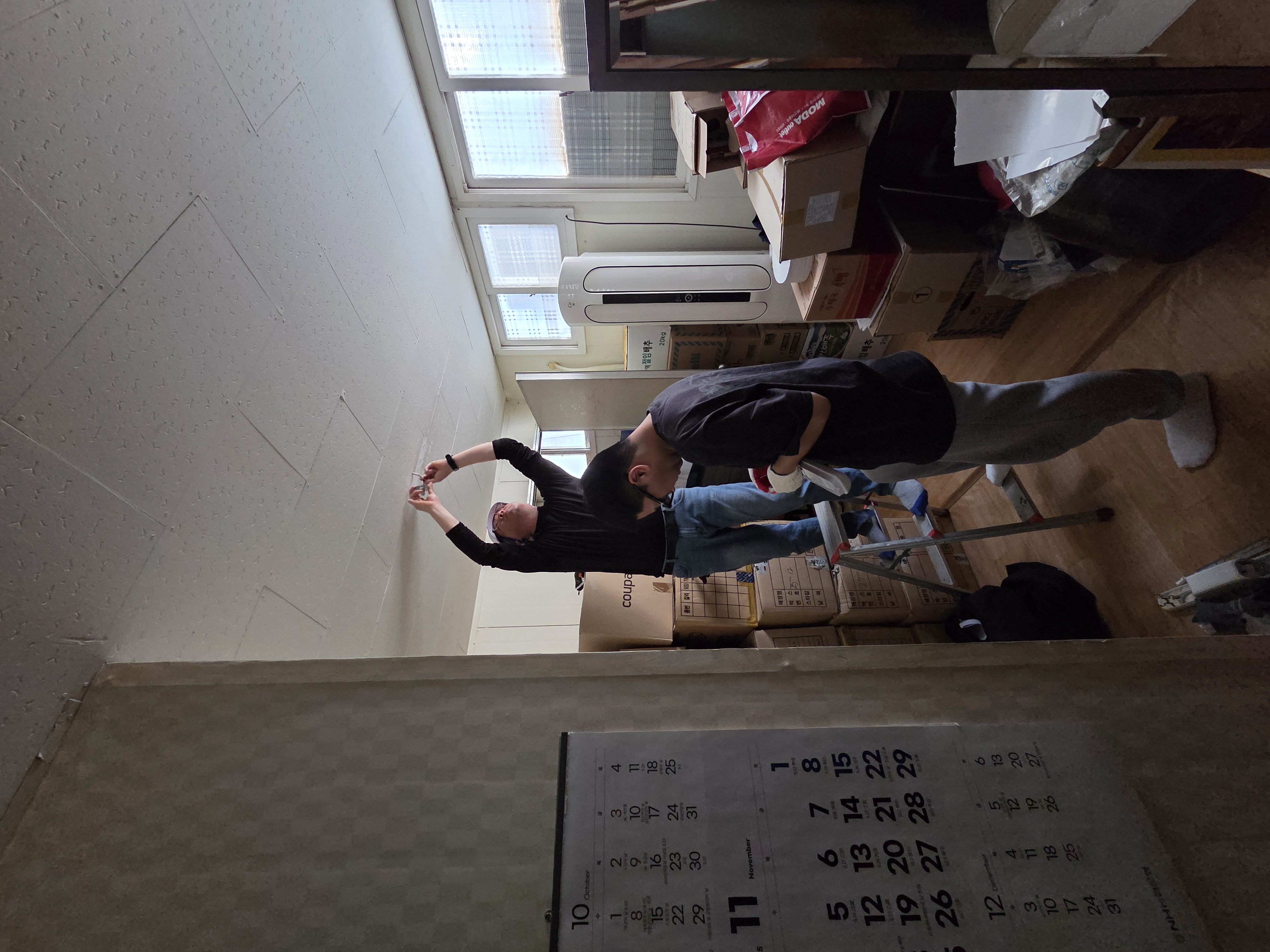 2025년 하반기 천안시 문성동 에너지 취약계층 주거환경 개선 7번째 첨부파일 이미지