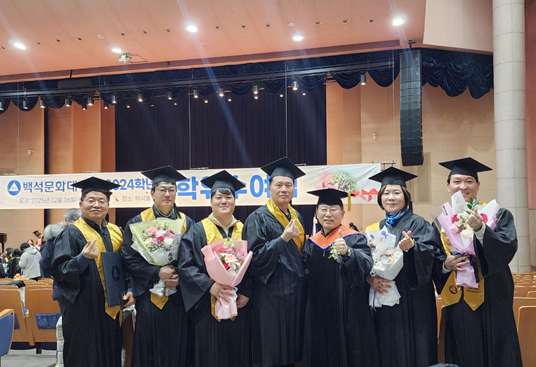 전기과 1기생(제1회) 졸업을 진심으로 축하 합니다~^^ 대표이미지