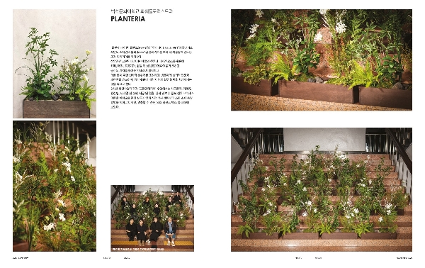 성인학습자 2학년 단체작 촬영 대표이미지