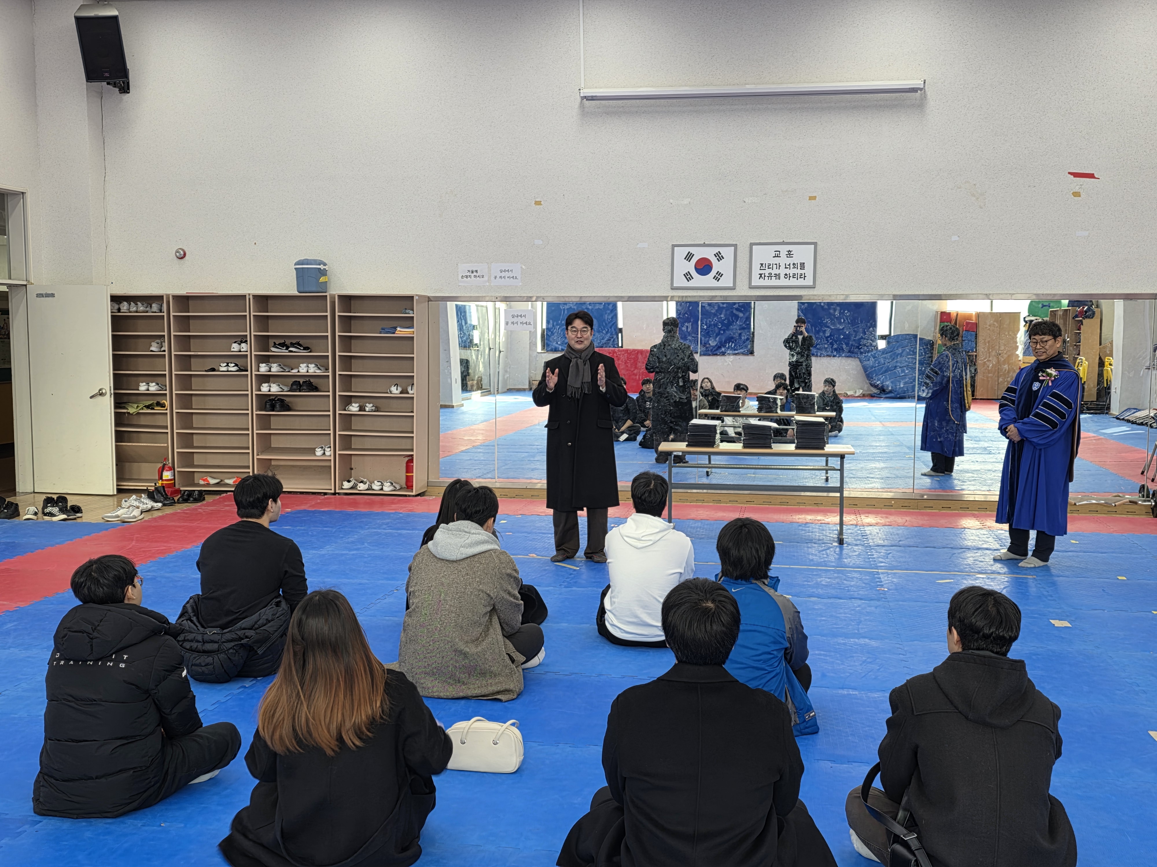 2025학년도 학위수여식 3번째 첨부파일 이미지