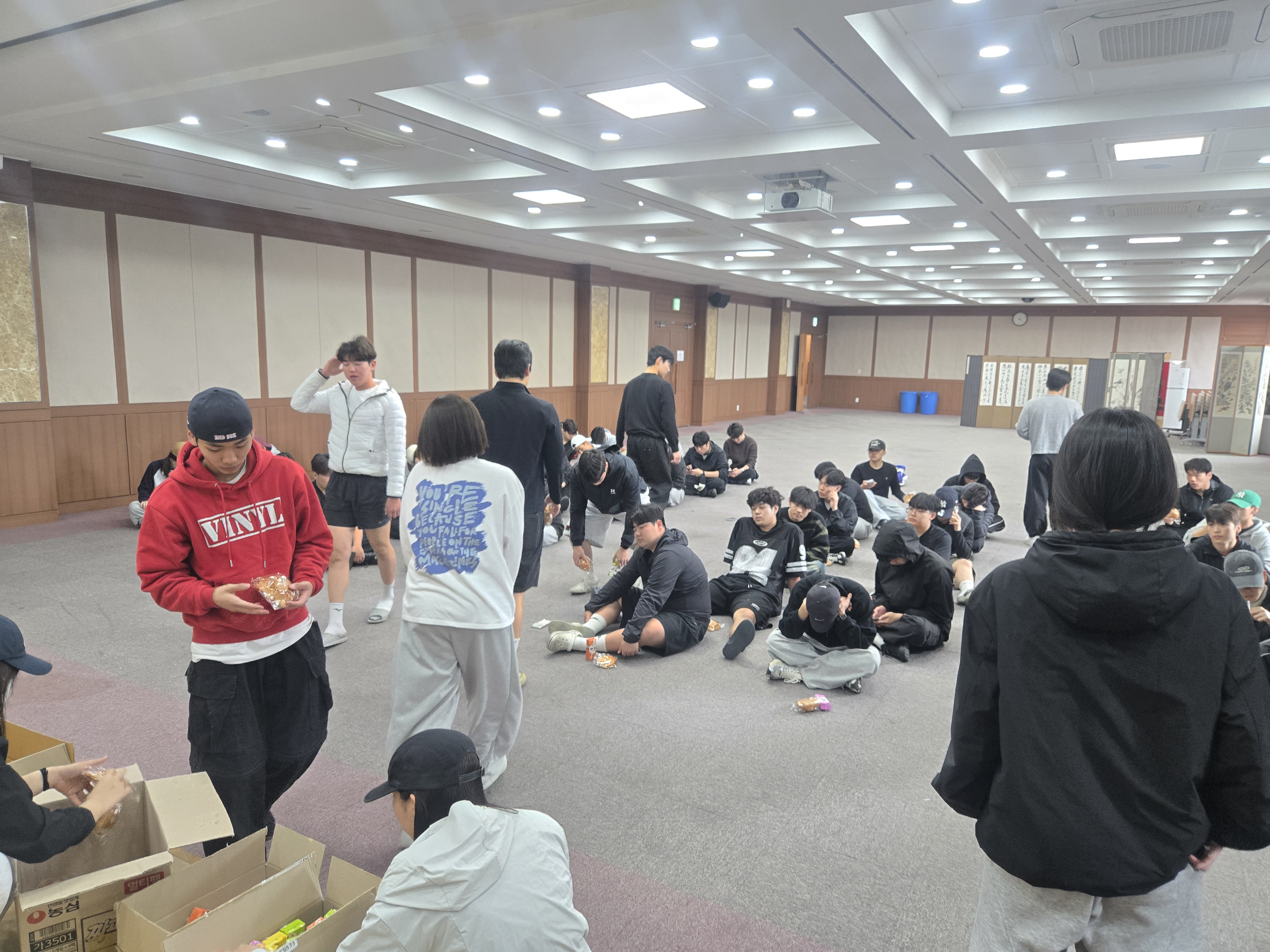 스포츠레저학부 2026학년도 M.T 실시 5번째 첨부파일 이미지