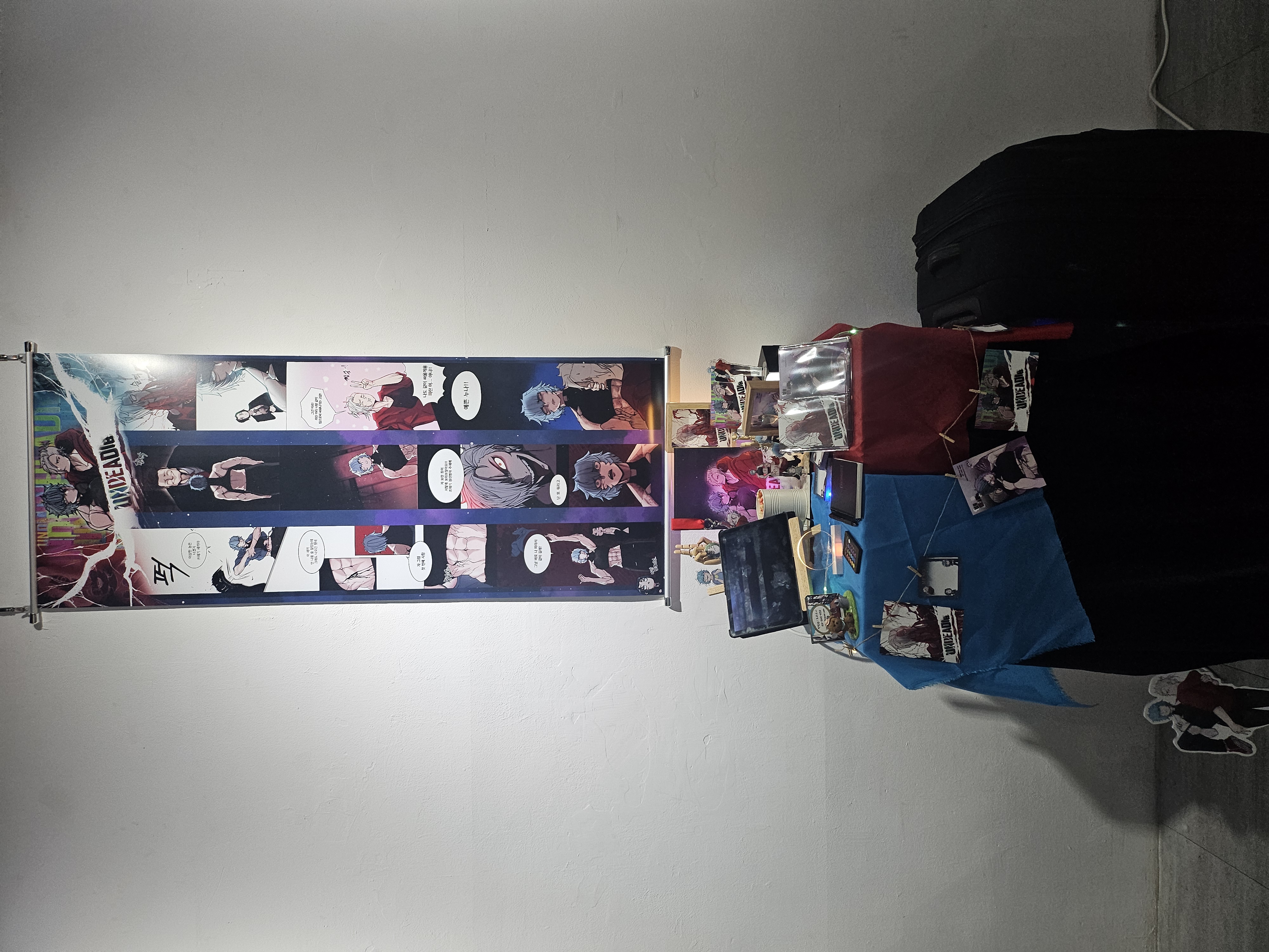 2025년도 제5회 웹툰애니메이션학부 졸업작품전시회 『 εὔνοιᾰ 』 개최 16번째 첨부파일 이미지