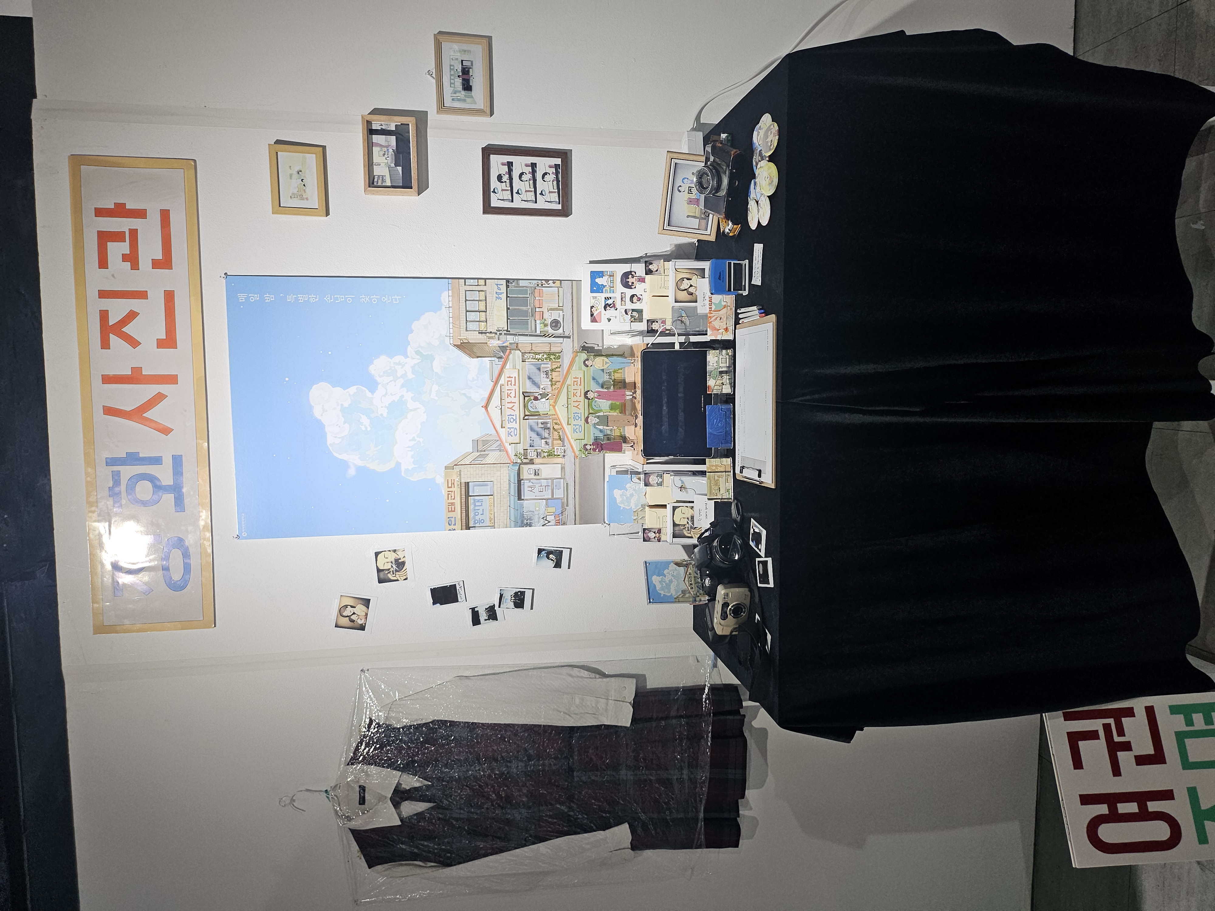 2025년도 제5회 웹툰애니메이션학부 졸업작품전시회 『 εὔνοιᾰ 』최우수상 (정화사진관) 수상식 4번째 첨부파일 이미지