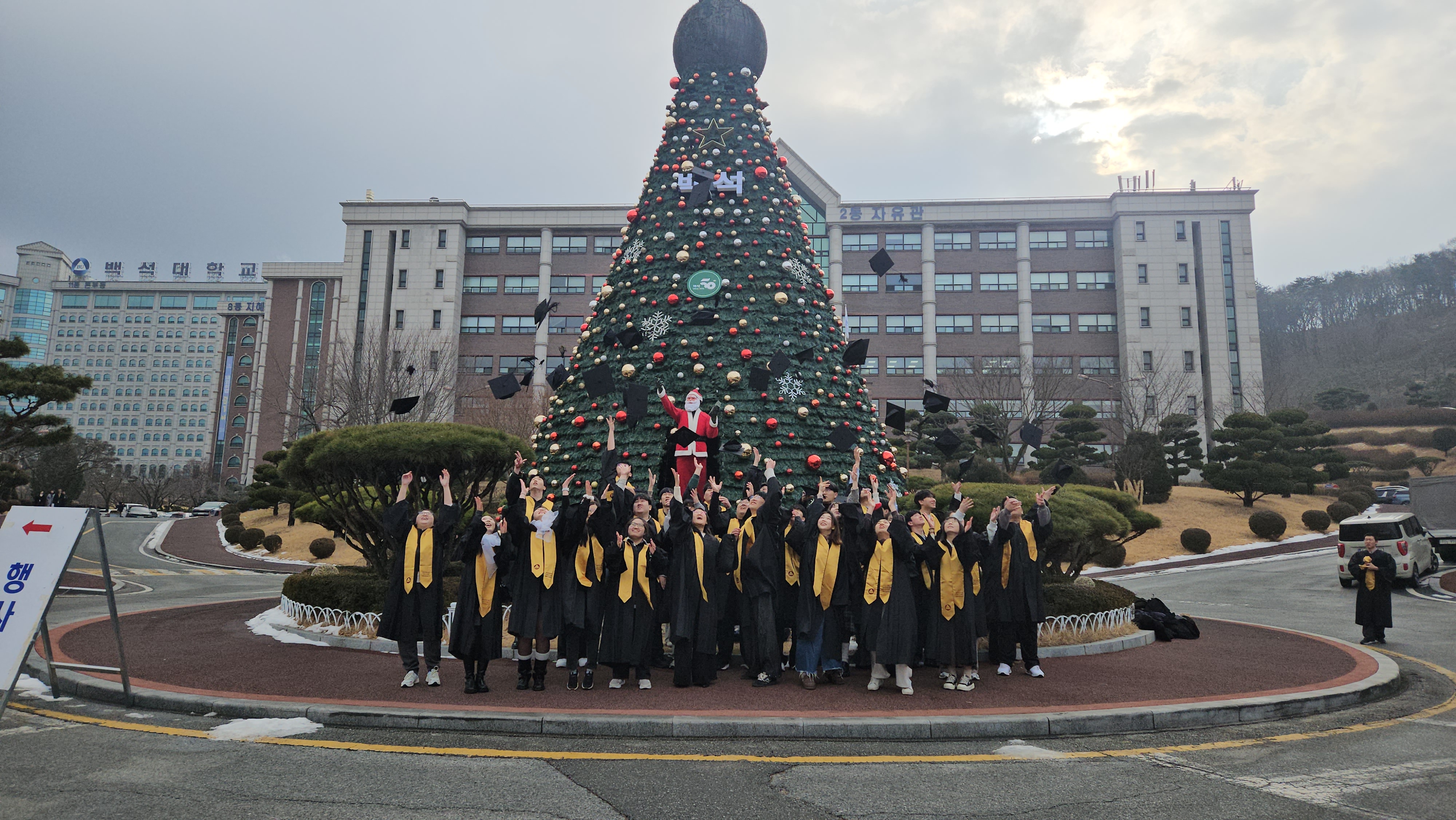 (2026) 제 31회 학위수여식 7번째 첨부파일 이미지