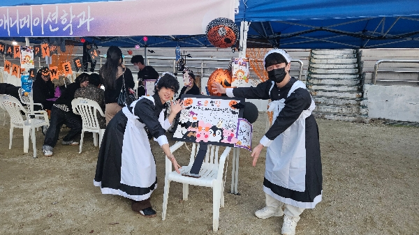 《 2025 진리축전 웹툰애니메이션학부  페이스페인팅<드로잉팜>부스 참가 》 대표이미지