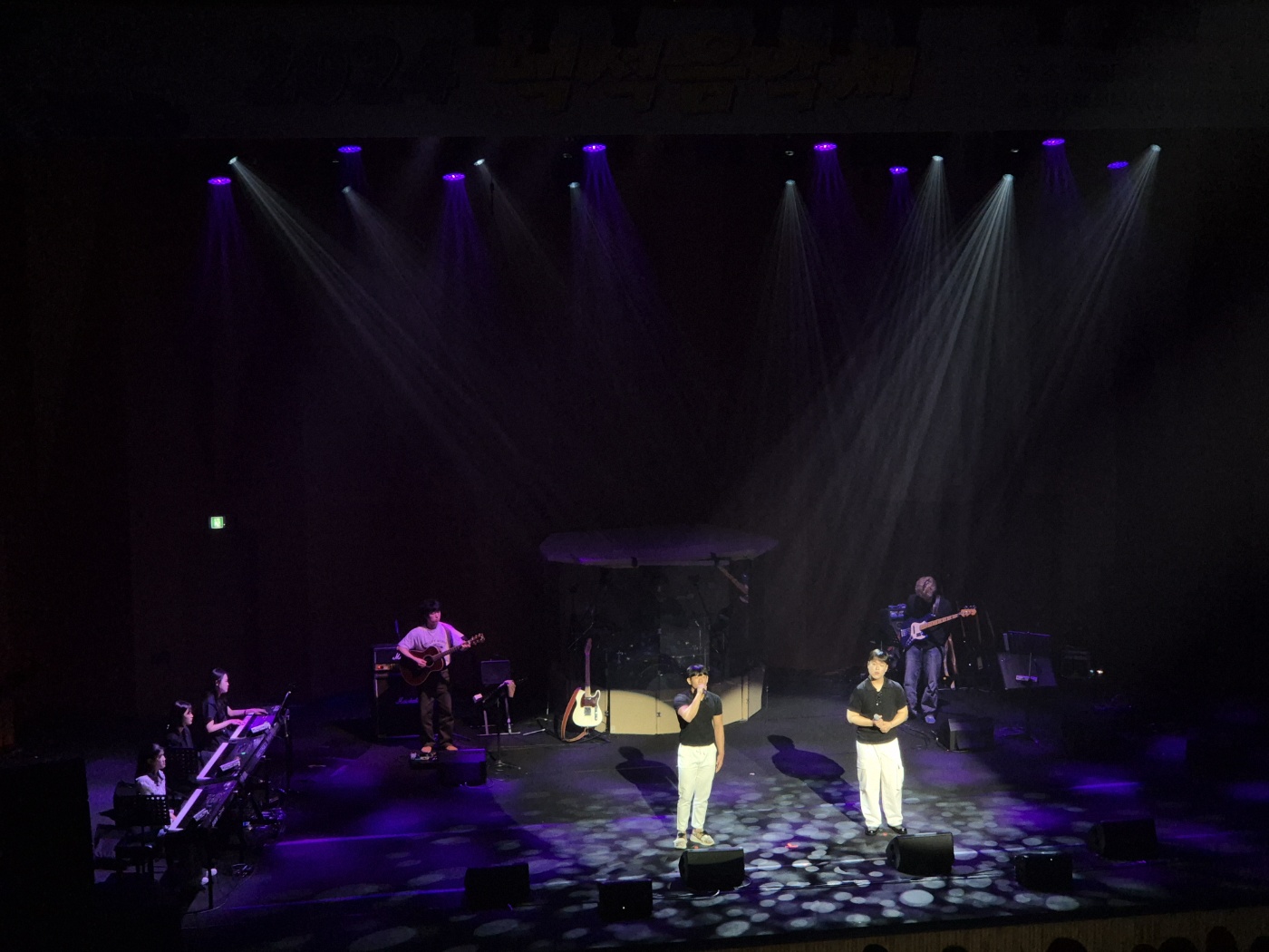 2024.5.백석음악제 사진 일부 2번째 첨부파일 이미지