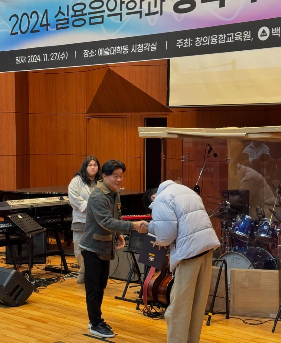 2024년 11월 창작곡 경연대회 2번째 첨부파일 이미지