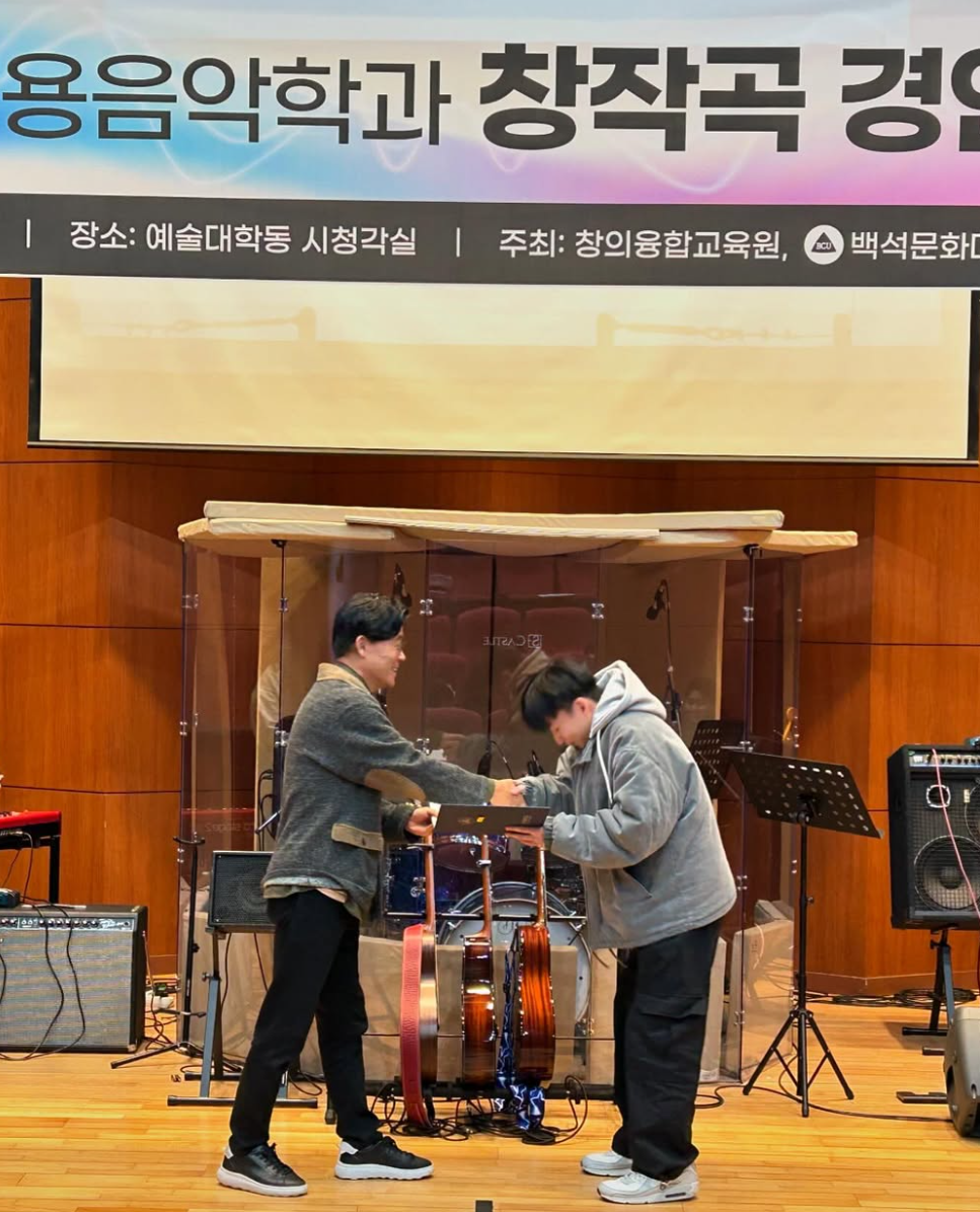 2024년 11월 창작곡 경연대회 6번째 첨부파일 이미지