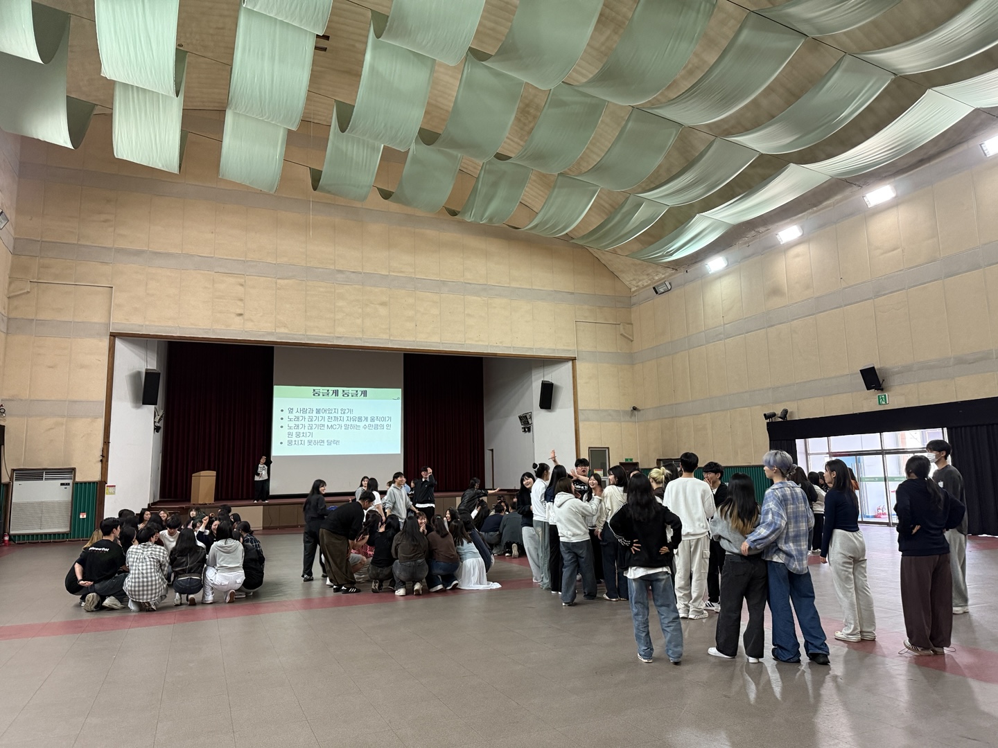 2025년 간호학과 MT 1번째 첨부파일 이미지