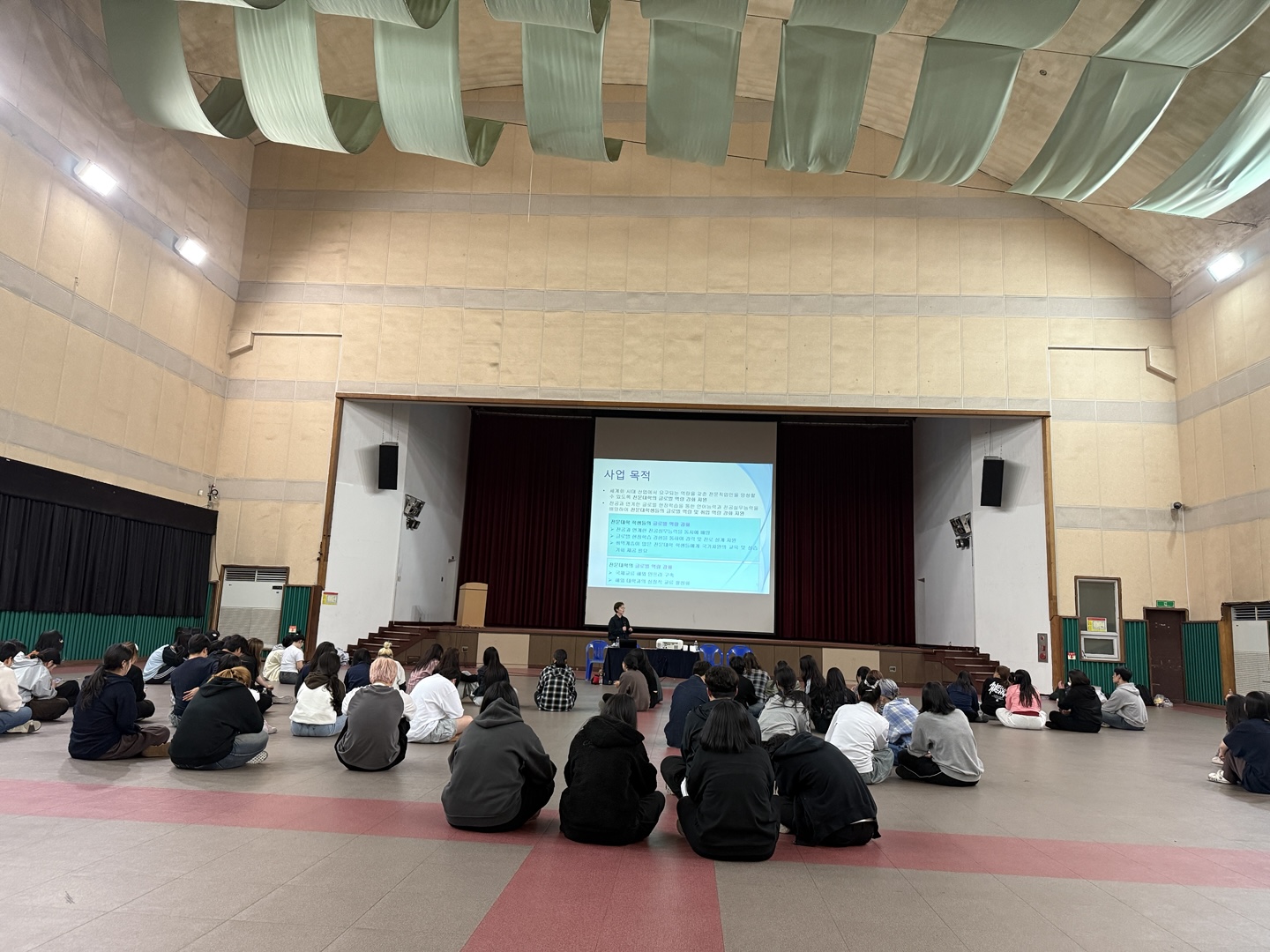 2025년 간호학과 MT 2번째 첨부파일 이미지