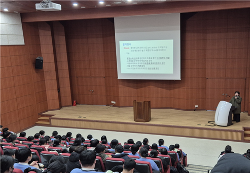 2025년 전문가 특강  1번째 첨부파일 이미지