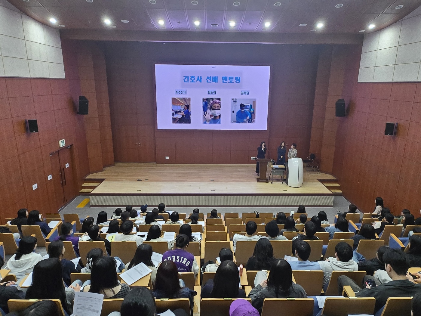 2025년 졸업선배특강 프로그램 진행 1번째 첨부파일 이미지