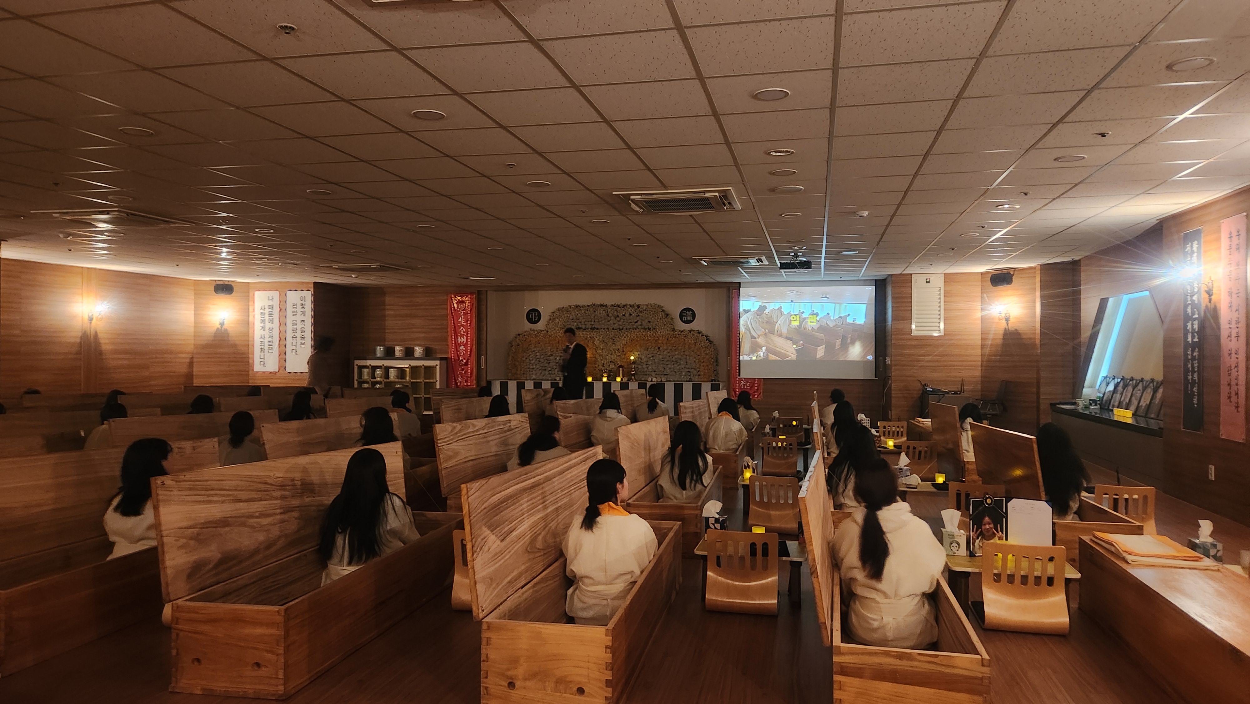 2025년 호스피스완화간호-임종체험 3번째 첨부파일 이미지