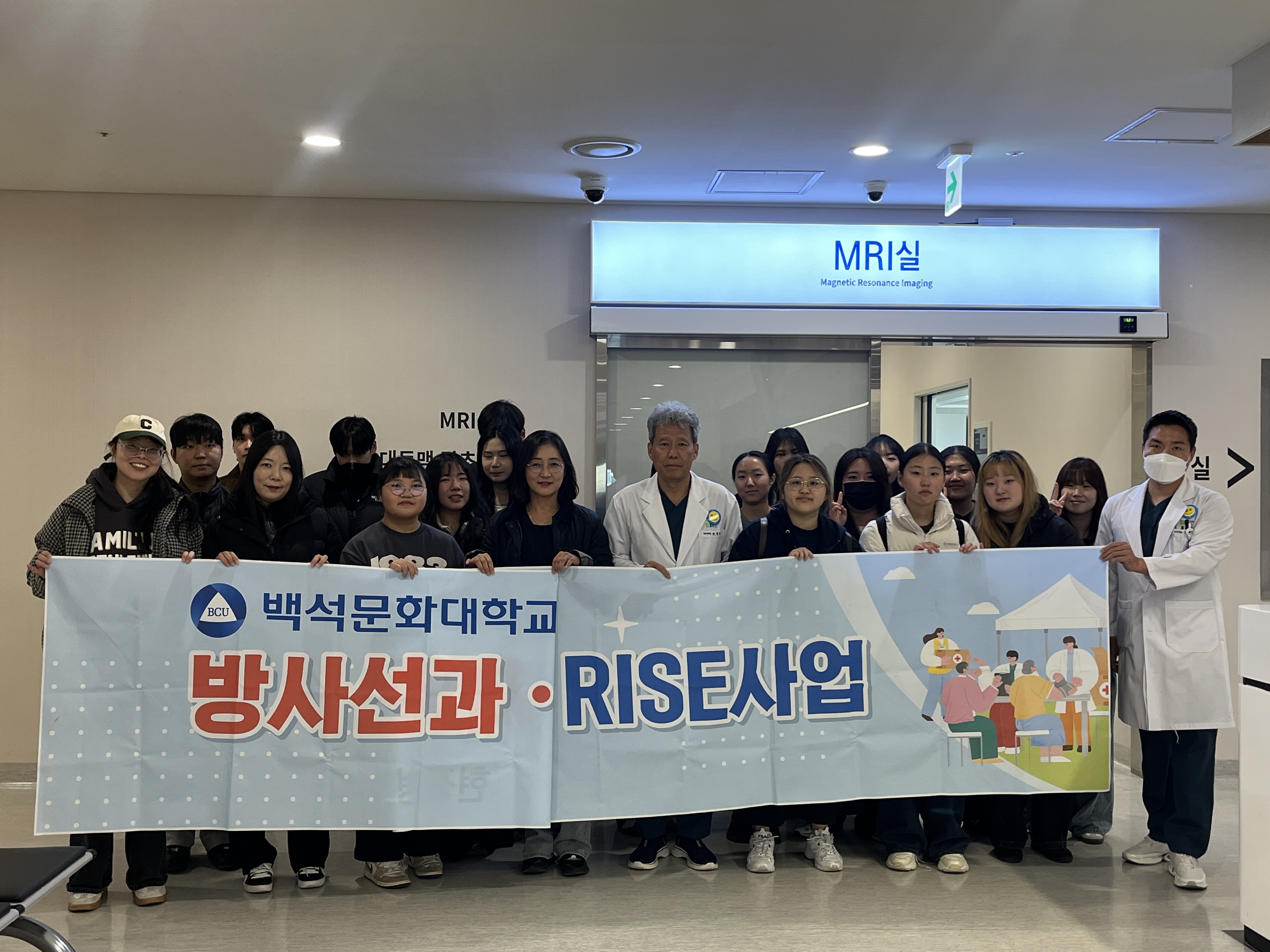 순천향대병원 견학  5번째 첨부파일 이미지