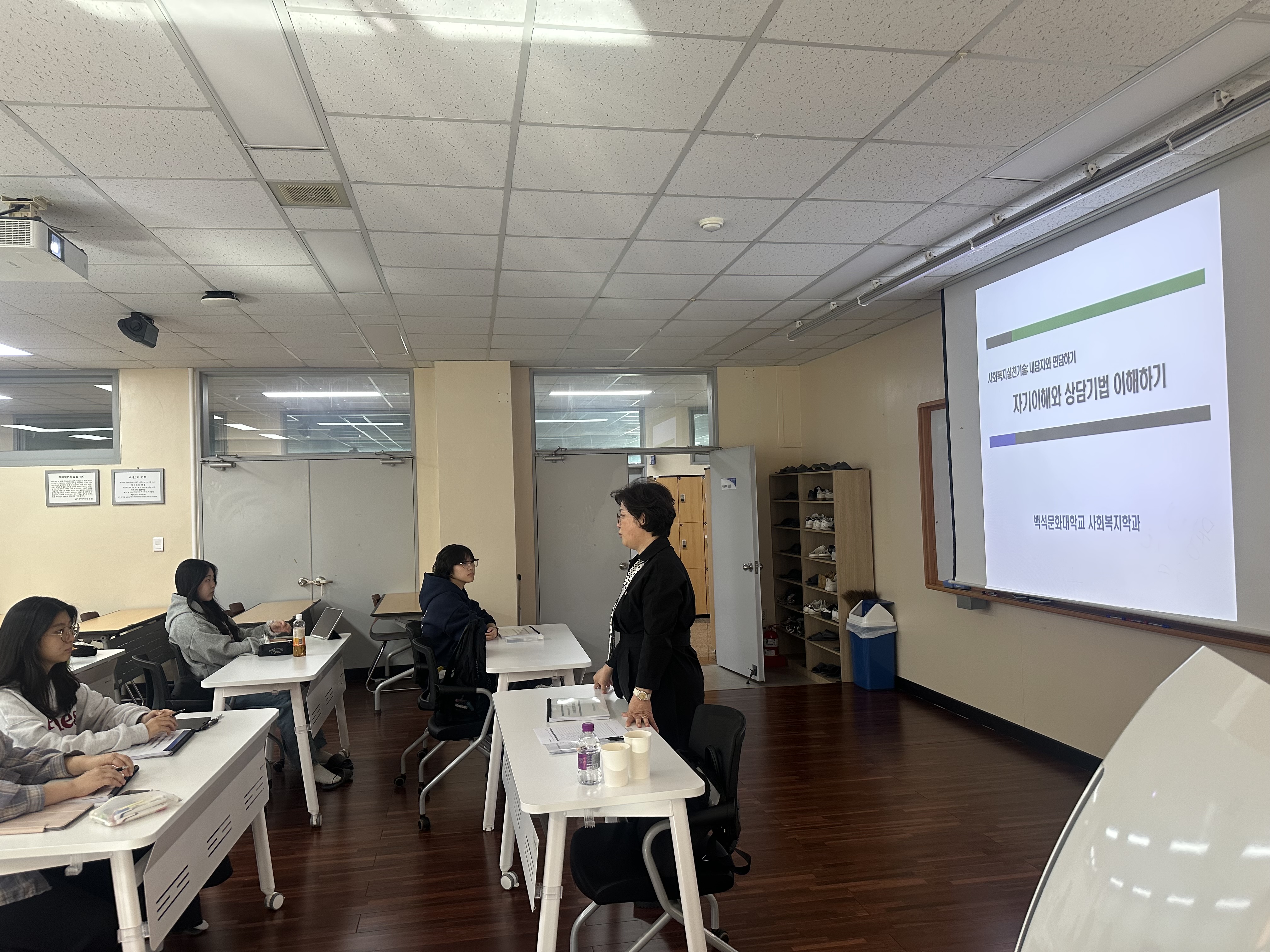 2025학년도 2학기 참학력 대한연계 공동교육과정 2번째 첨부파일 이미지