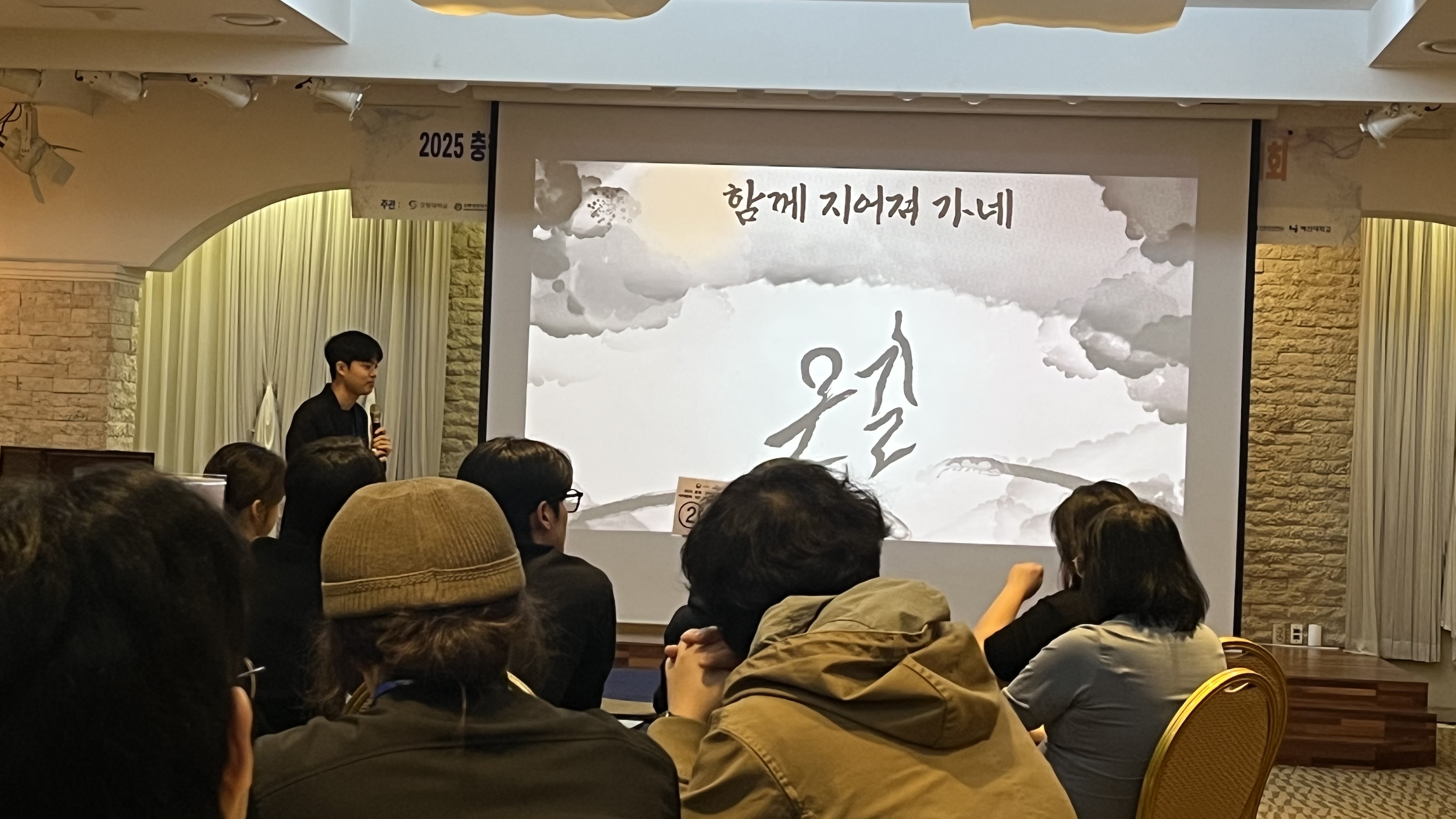 지역협력 기반 공유.협업 창업아이디어 경진대회 우수상 수상 1번째 첨부파일 이미지