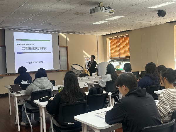 2025학년도 2학기 참학력 대한연계 공동교육과정 대표이미지