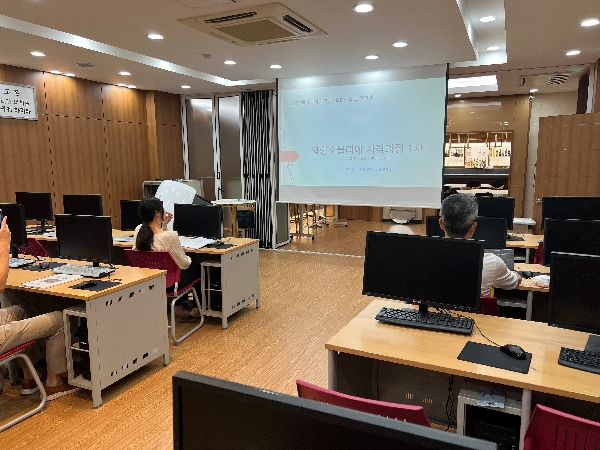 25년 라이즈사업 프로그램 (와인소믈리에 과정) 대표이미지