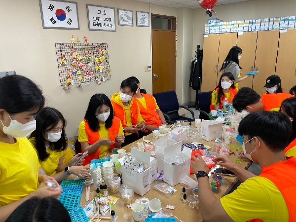 2022년 5월 기획봉사활동 대표이미지